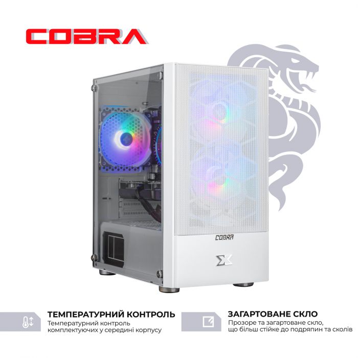 Персональний комп`ютер COBRA Advanced (I11F.8.S2.73.A4384)
