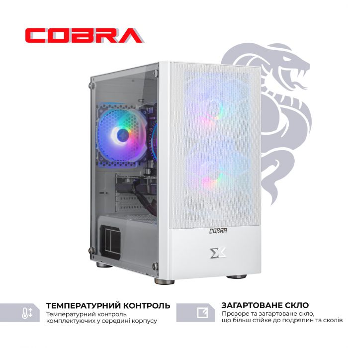 Персональний комп`ютер COBRA Advanced (I11F.8.H1S9.73.A4380)