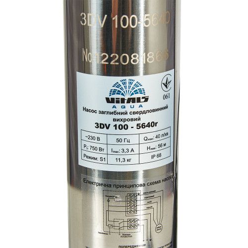 Насос заглибний свердловинний вихровий Vitals Aqua 3DV 100-5640r