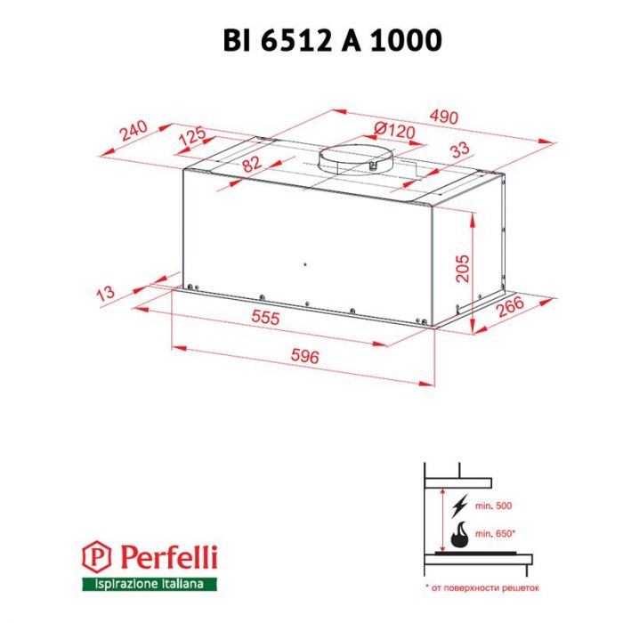 Витяжка Perfelli BI 6512 A 1000 I LED