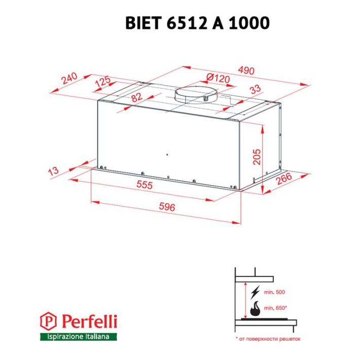 Витяжка Perfelli BIET 6512 A 1000 IV LED