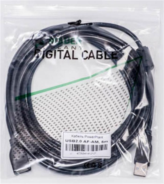 Кабель PowerPlant (KD00AS1212) USB2.0(AF)-USB2.0(AM), 5м, One ferrite, Black