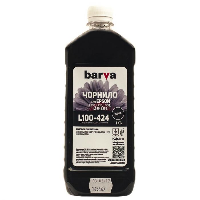 Чорнило Barva (L100-424) Epson T6641 L100/L210/L300/L350/L355 Black, 1000 г