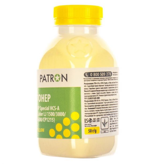 Тонер Patron (PN-HCS-A-Y-050) HP Special HCS-A (Color LJ 1500/3000/4600/CP1215) Yellow, 50 г