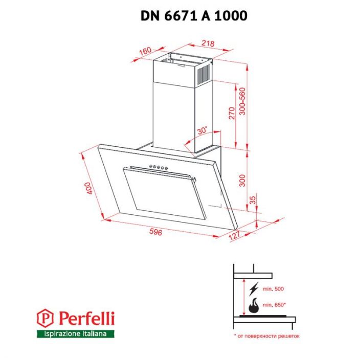 Витяжка Perfelli DN 6671 A 1000 IV