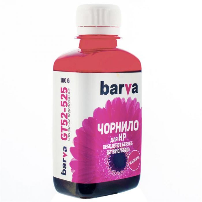 Чорнило Barva (GT52-525) HP GT52 GT5810/5820 Magenta, 180 г