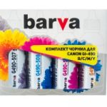 Комплект чорнил Barva Canon Pixma GI490/G1400/G2400/G3400 B/C/M/Y (CG490-090-MP) 4*90г