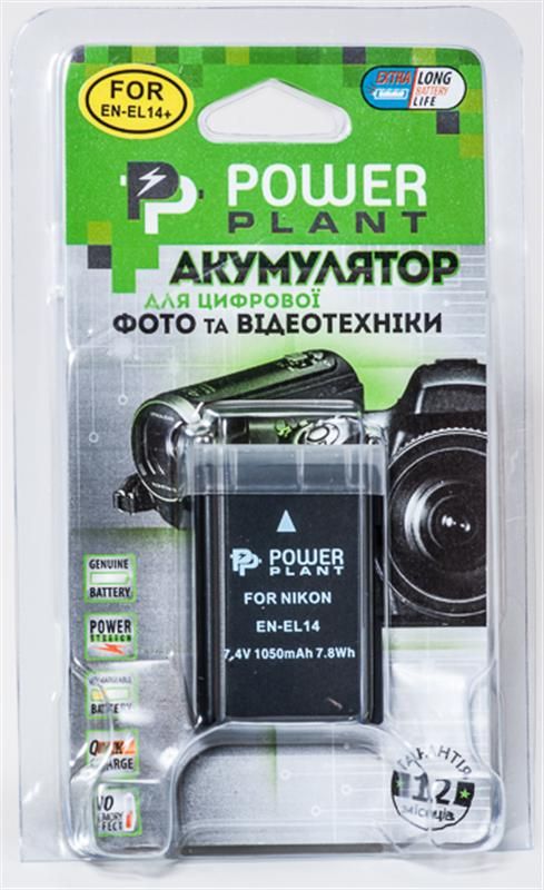 Акумулятор PowerPlant Nikon EN-EL14 Chip 1050mAh (DV00DV1290)