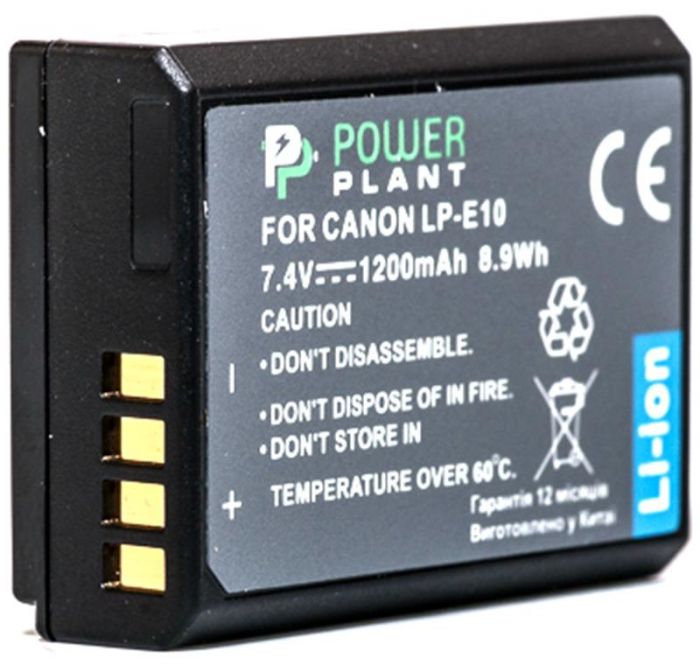 Акумулятор PowerPlant Canon LP-E10 1200mAh (DV00DV1304)