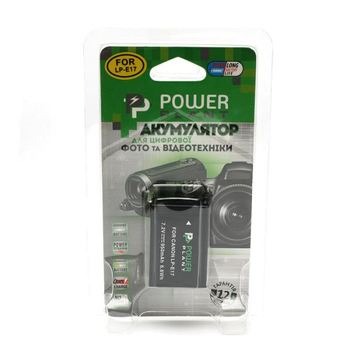 Акумулятор PowerPlant Canon LP-E17 950mAh (DV00DV1410)