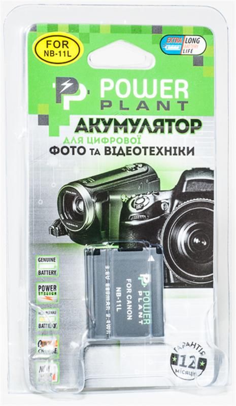 Акумулятор PowerPlant Canon NB-11L 680mAh (DV00DV1303)