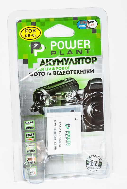 Акумулятор PowerPlant Canon NB-6L 1000mAh (DV00DV1232)