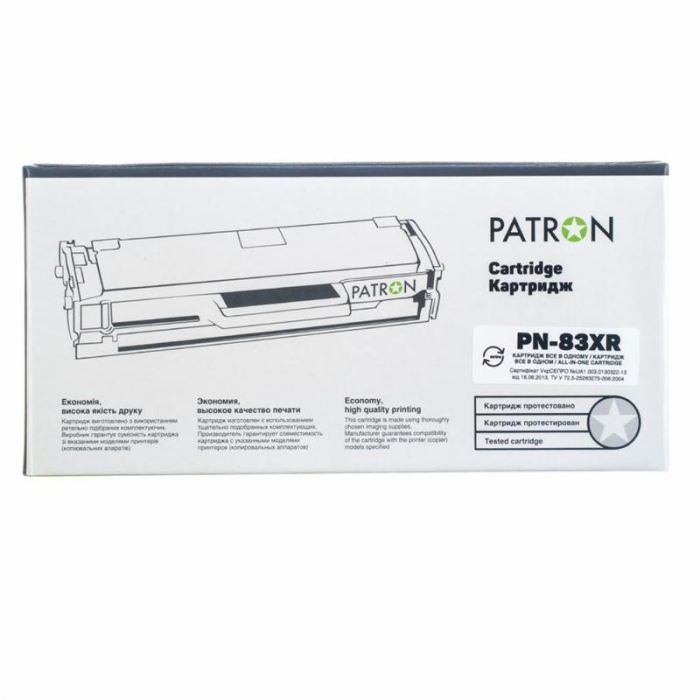 Картридж Patron (PN-83XR) HP LJ M201n/M201dw Black (CF283X)