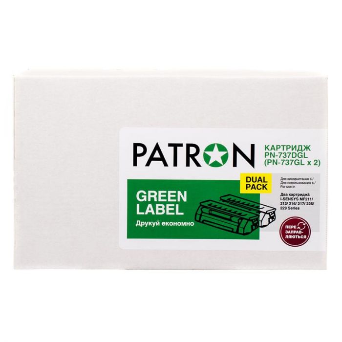 Картридж Patron (PN-737DGL) Canon MF211/MF212w/MF216n Black (Canon 737) Green Label Dual Pack