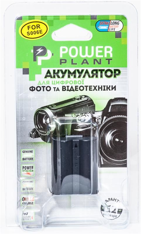 Акумулятор PowerPlant Panasonic S006E 800mAh (DV00DV1100)