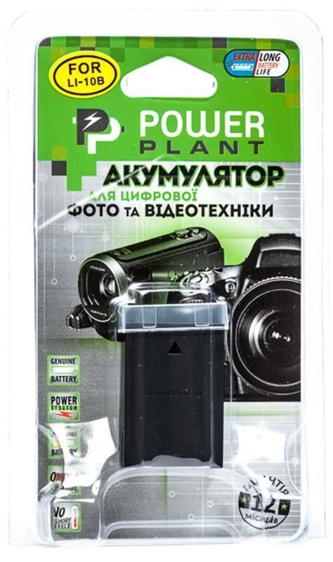 Акумулятор PowerPlant Olympus Li-10B, Li-12B 1500mAh (DV00DV1056)