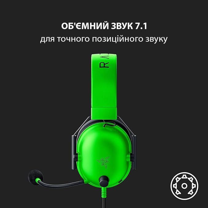 Гарнітура Razer BlackShark V2 X Green (RZ04-03240600-R3M1)