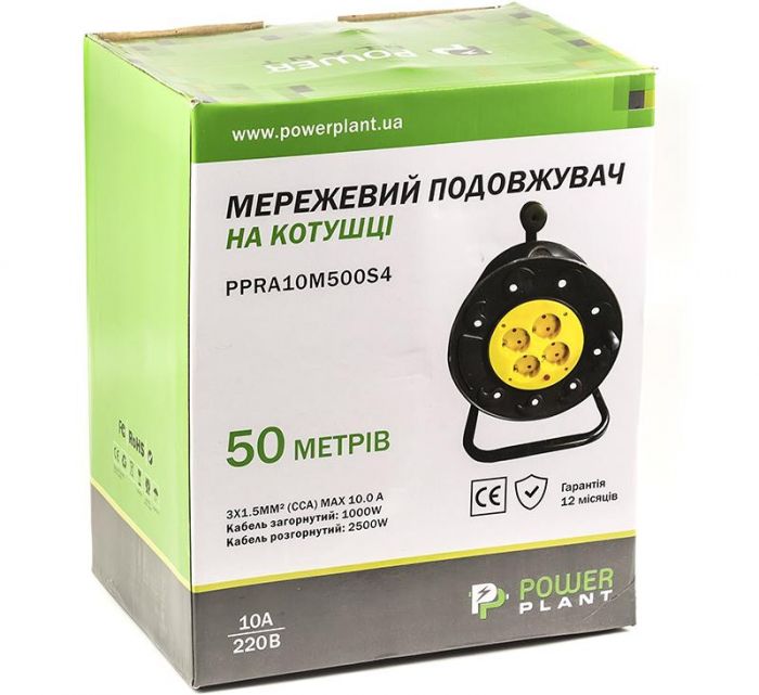 Подовжувач на котушці PowerPlant JY-2002/50 (PPRA10M500S4) 4 розетки, 50 м, чорний/жовтий