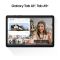Планшет Samsung Galaxy Tab A9 SM-X115 4/64GB 4G Graphite (SM-X115NZAASEK)
