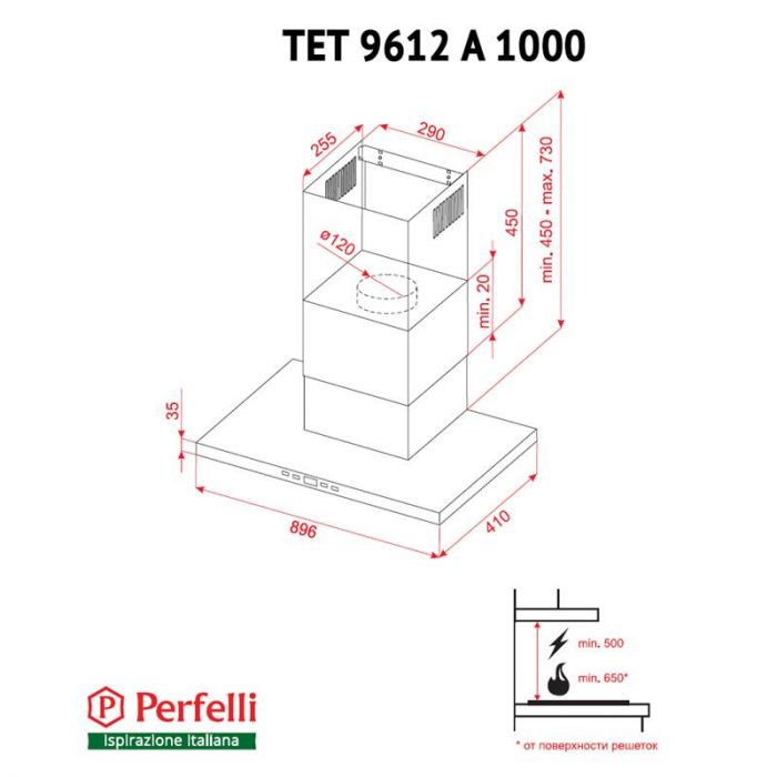 Витяжка Perfelli TET 9612 A 1000 W LED