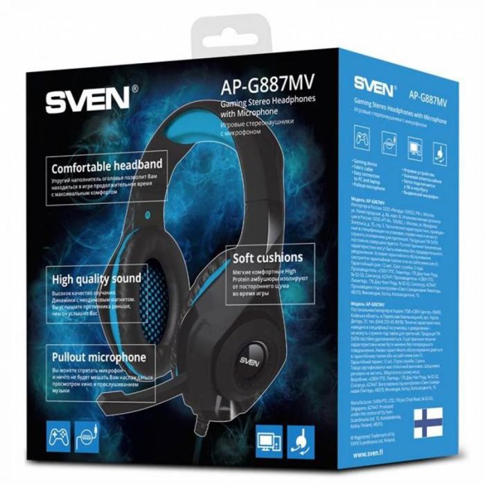 Гарнітура Sven AP-G887MV Black/Blue