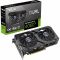 Відеокарта GF RTX 4060 Ti  8GB GDDR6 Dual Evo OC Asus (DUAL-RTX4060TI-O8G-EVO)