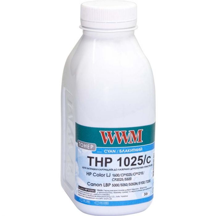 Тонер WWM (HP1025C) HP CLJ CP1025/Canon LBP 5050/7100 Cyan 35г