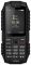 Мобільний телефон Sigma mobile Х-treme DT68 Dual Sim Black (4827798337714)