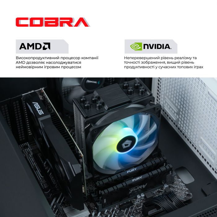 Персональний комп`ютер COBRA Gaming (A36.16.H2S5.68XT.A4144)