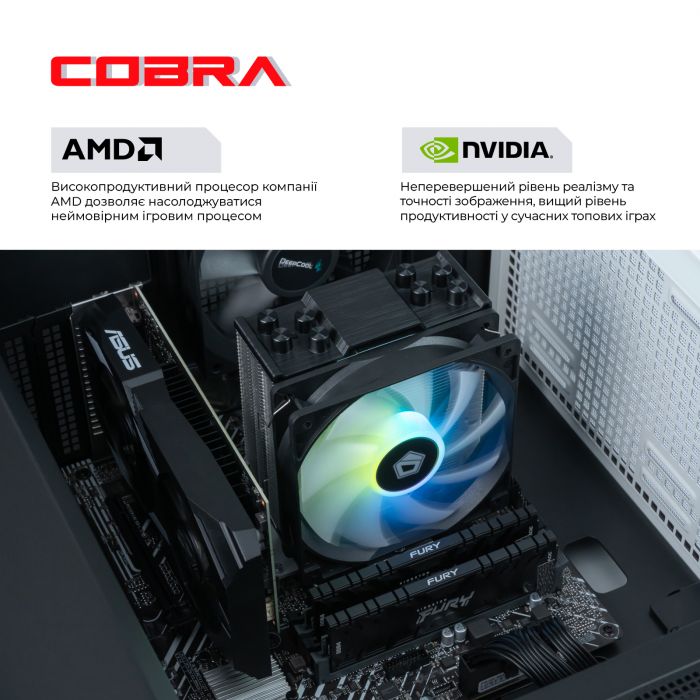 Персональний комп`ютер COBRA Gaming (A36.32.H2S5.36.A4037)