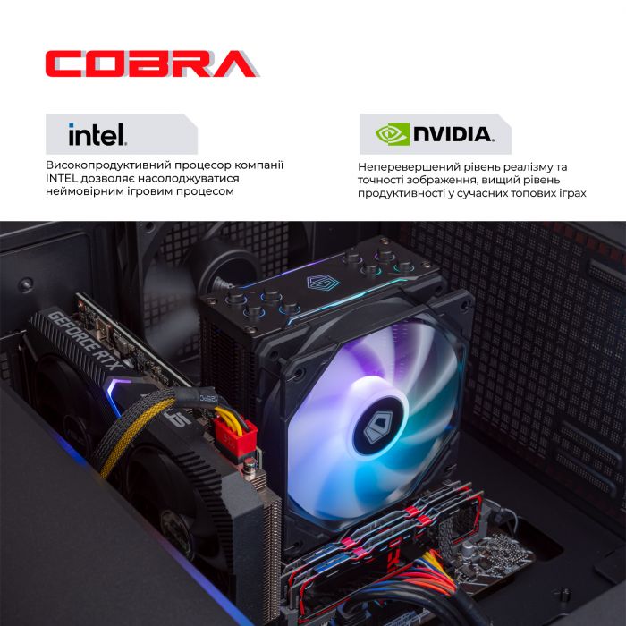 Персональний комп`ютер COBRA Gaming (I14F.32.H2S10.66XT.A3951)