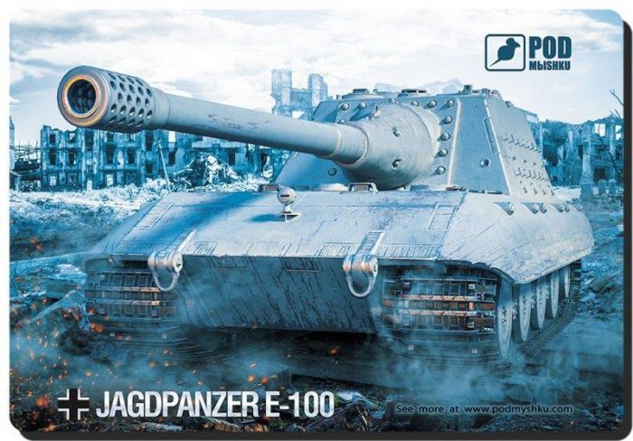 Ігрова поверхня Podmyshku Game Танк Jagdpanzer-М