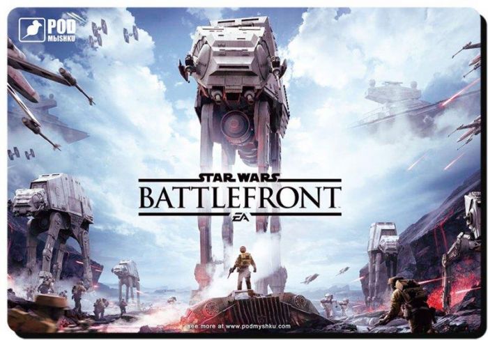 Ігрова поверхня Podmyshku Game Battlefront-М