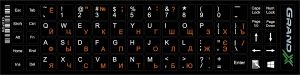 Наліпка на клавіатуру Grand-X 68 keys Cyrillic orange, Latin white (GXDPOW) Наліпка на клавіатуру Grand-X 68 keys Cyrillic orange, Latin white (GXDPOW)