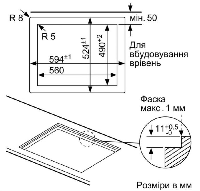 Варильна поверхня Siemens EP6A2PB20R