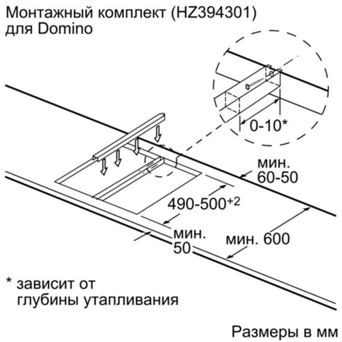 Варильна поверхня Siemens ET475FYB1E