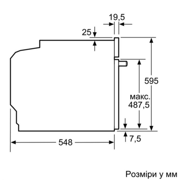 Духова шафа Siemens HB537A2S00