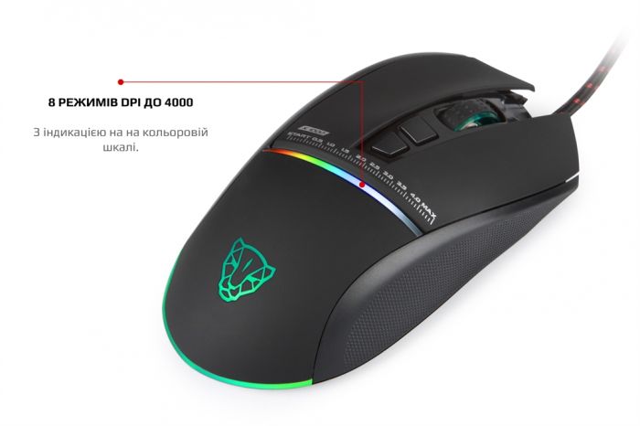 Мишка Motospeed V10 Black (mtv10)