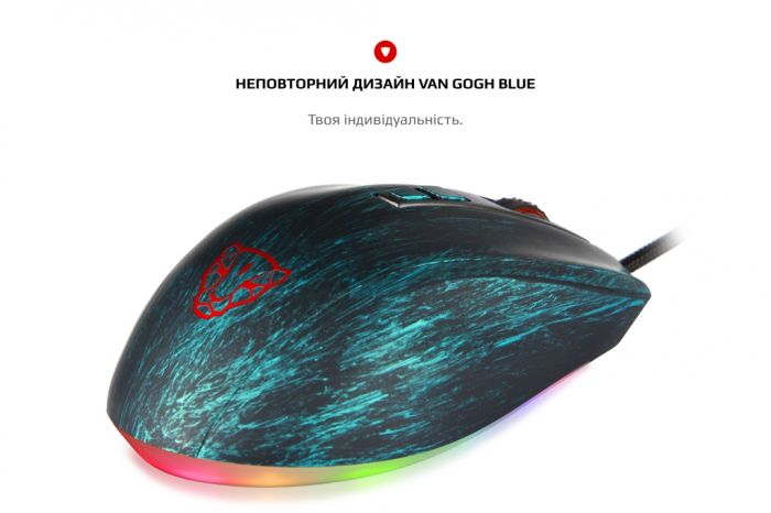 Мишка Motospeed V60 (mtv60van) Van Gogh Blue USB