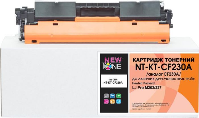 Картридж NewTone (NT-KT-CF230A) HP LJ Pro M203/227 Black (CF230A)