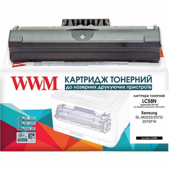 Картридж WWM (LC58N) Samsung SL-M2020/2070/2070FW Black (MLT-D111S)