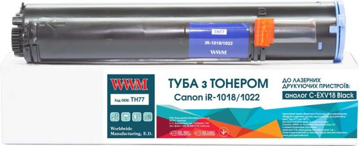 Картридж WWM (TH77) Canon iR-1018/1022 Black (C-EXV18)