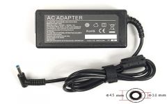 Блок живлення PowerPlant для ноутбука HP 220V, 19.5V 65W 3.33A, 4.5х3.0мм (HP65G4530) Блок живлення PowerPlant для ноутбука HP 220V, 19.5V 65W 3.33A, 4.5х3.0мм (HP65G4530)