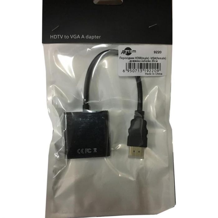 Адаптер Atcom (9220) HDMI - VGA, 0.1м, чорний
