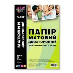 Фотопапiр NewTone матовий двостороннiй 220г/м2 A4 50л (MD220.50N)