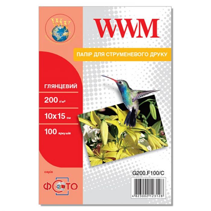 Фотопапiр WWM Photo глянсовий 200г/м2 10х15см 100л (G200.F100/C)