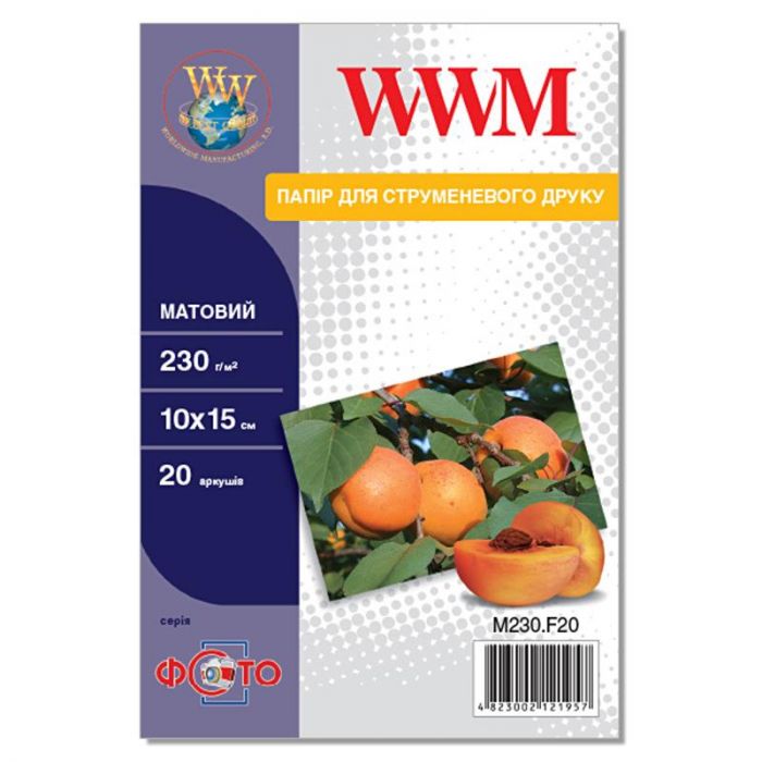Фотопапiр WWM Photo матовий 230г/м2 10х15см 20л (M230.F20)