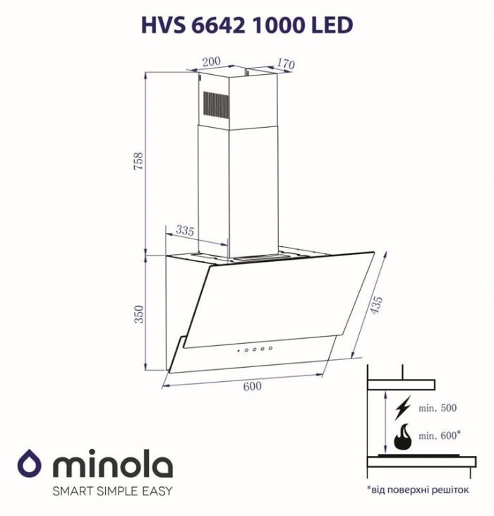 Витяжка Minola HVS 6642 WH 1000 LED