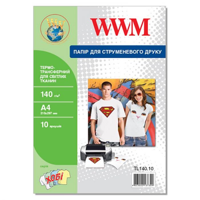 Термотрансфер WWM для струменевого друку для світлих тканин 140г/м2 A4 10арк. (TL140.10)