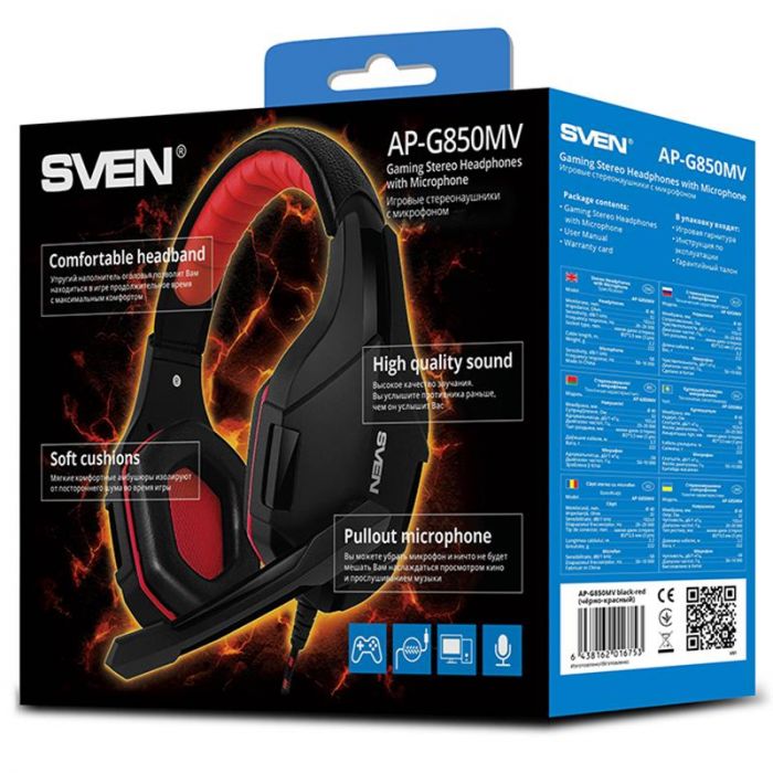 Гарнітура Sven AP-G850MV Black/Red